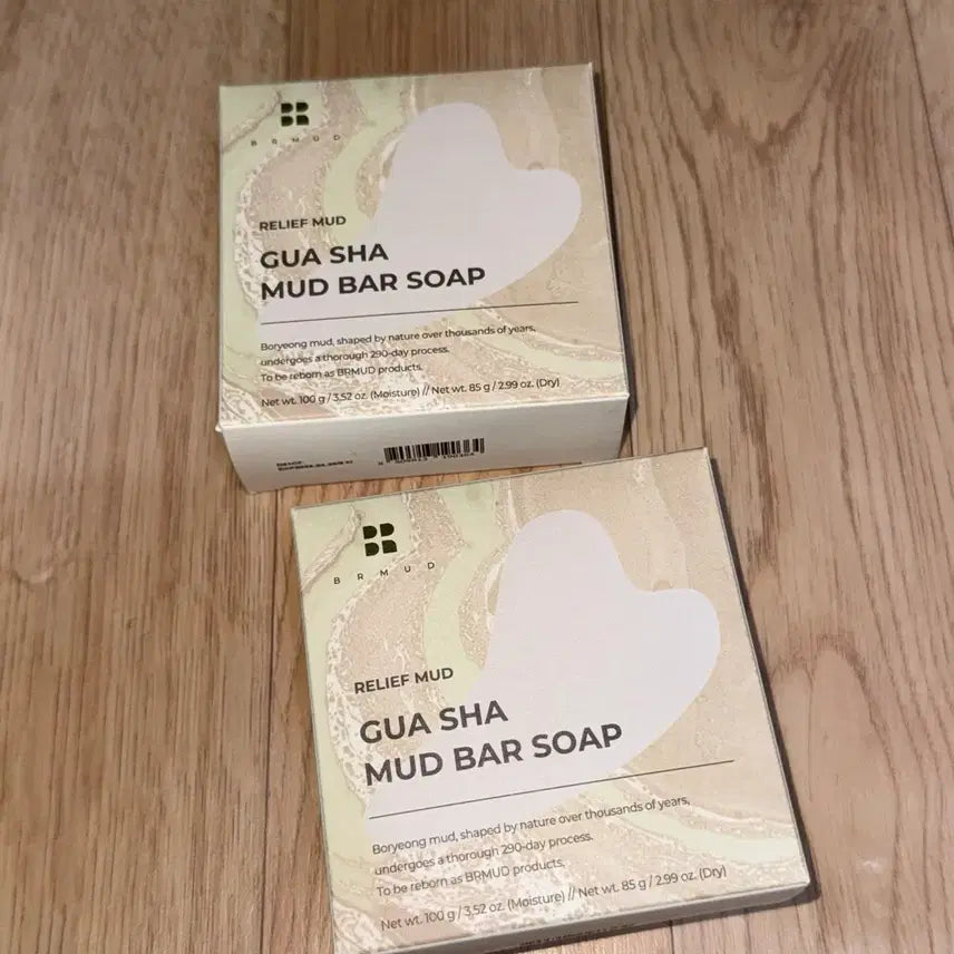 [BUNJANG] BRMUD Relief Mud Gua Sha Mud Bar Soap Set (2 Items, Sealed) / (미개봉) 비알머드 BRMUD 릴리프 머드 괄사 머드 바 솝 2개 일괄