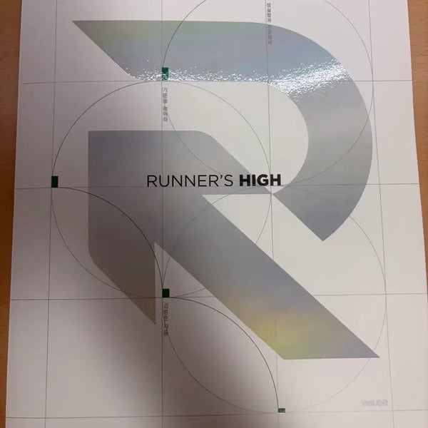 [BUNJANG] Kim Beom-jun Calculus Textbook / 2027 김범준 재종 러너스하이