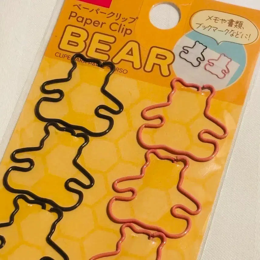 [BUNJANG] Bear Clip Set (Pink, Brown) / 곰돌이 클립(핑크,브라운 각5개)