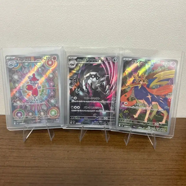 [BUNJANG] Pokemon Card Japanese AR Set of 3 / 포켓몬카드 일판 AR 3종
