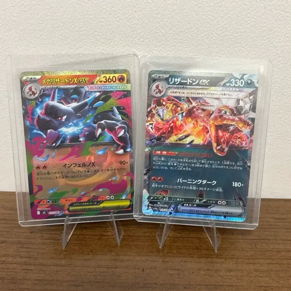 [BUNJANG] Pokémon Card Japanese Charizard ex RR / 포켓몬카드 일판 리자몽ex rr