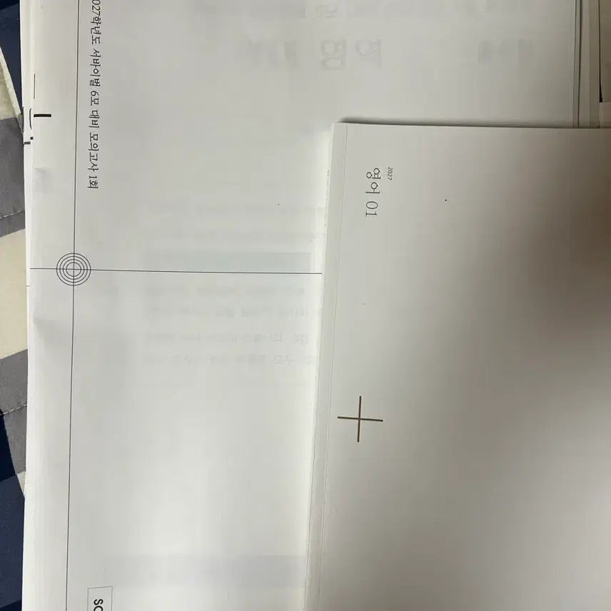 [BUNJANG] Sidae Injae 2027 Mock English Exam and Revival Volume 1 Set / 시대인재 2027 재종 영어 모의고사 및 리바이벌 1권 판매(풀모, 일괄)