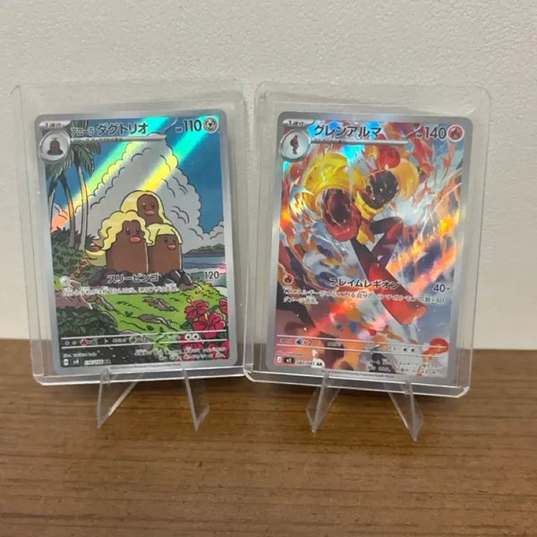 [BUNJANG] Pokemon Card Japanese AR 2 Types / 포켓몬카드 일판 ar 2종