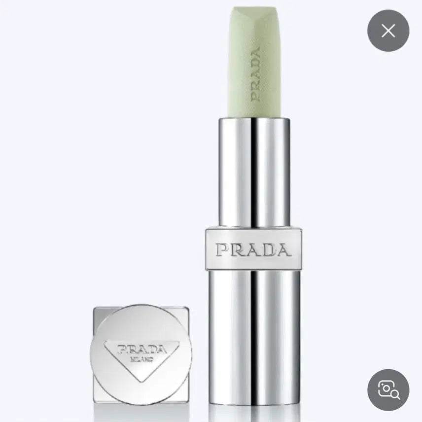 [BUNJANG] Prada Prada Green Lip Balm / [선물포장 새상품] 프라다 립밤 U000 프라다 그린 판매합니다!