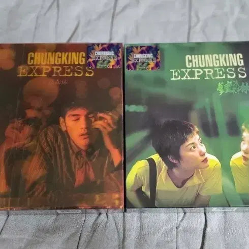 [BUNJANG] Chungking Express Steelbook / 중경삼림 스틸북