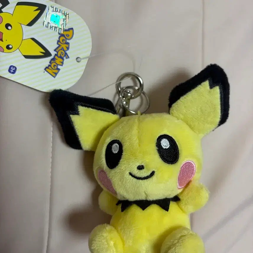 [BUNJANG] Pokemon Pichu Plush Keychain / 포켓몬스터 피츄 인형 키링