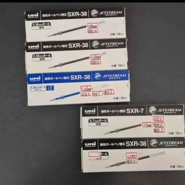 [BUNJANG] Uni Jetstream Ballpoint Pen Refill SXR-38 / SXR-7 / 유니 제트스트림 볼펜심 SXR-38/SXR-7