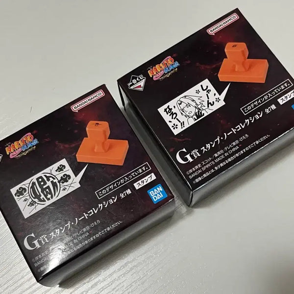 [BUNJANG] Naruto Ichiban Kuji Prize G Stamp Bundle (Sealed) / (미개봉)나루토제일복권 G상 스탬프 일괄