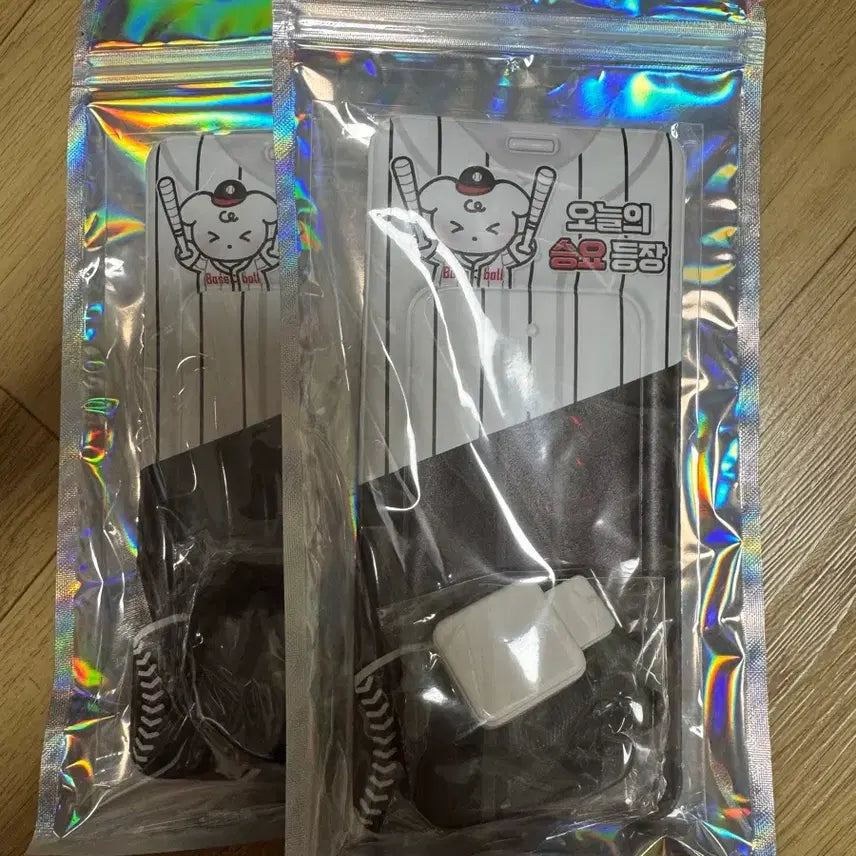 [BUNJANG] Fromable Baseball Ticket Holder (LG Version) / 야구 티켓홀더(LG버전)