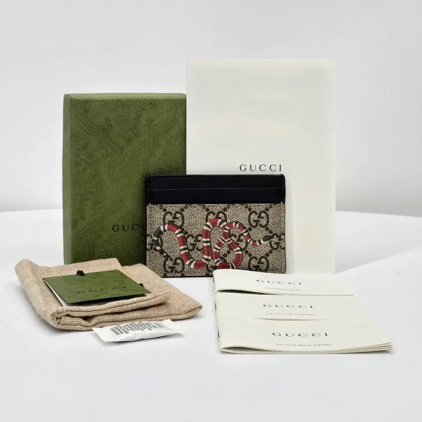 [BUNJANG] Gucci GG Supreme Snake Animalier Card Holder / [ 정품 ] 구찌 GG 스네이크 애니멀리에 카드지갑 카드홀더