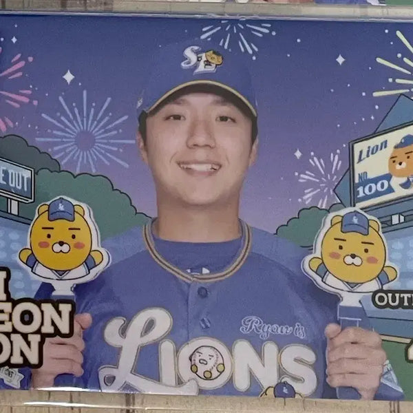 [BUNJANG] Samsung Lions Kim Hyun-jun Photocard / 삼성라이온즈 라이언 포카 라팍 랜덤 김현준