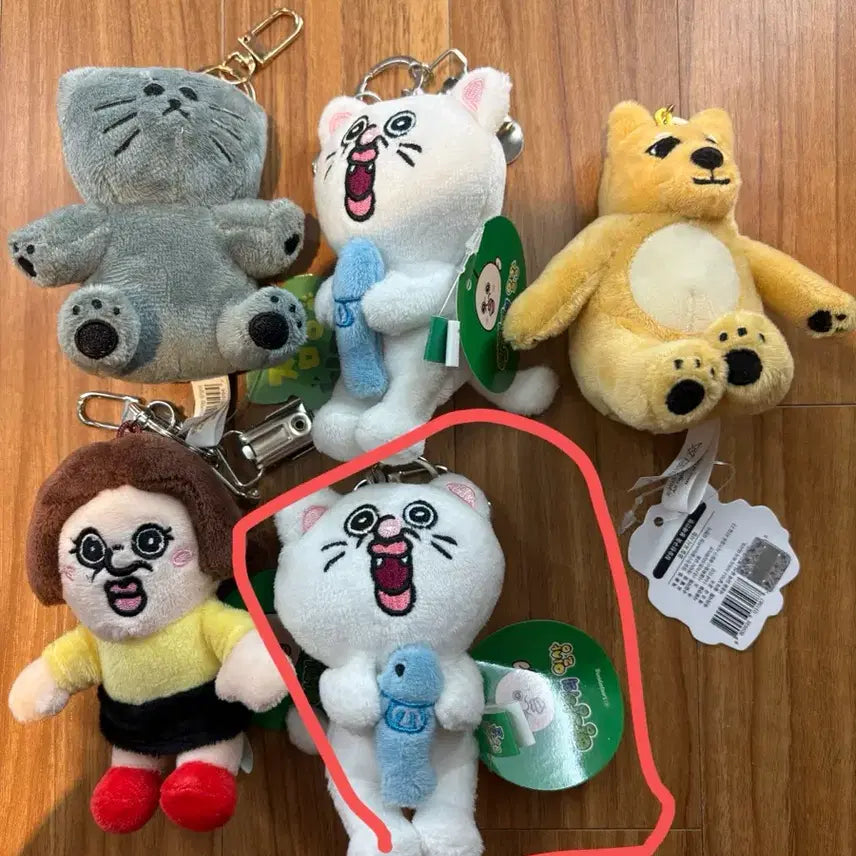[BUNJANG] Jimsung Friends PpangPpang Keyring / [새상품] 짐승친구들 , 빵빵이 키링