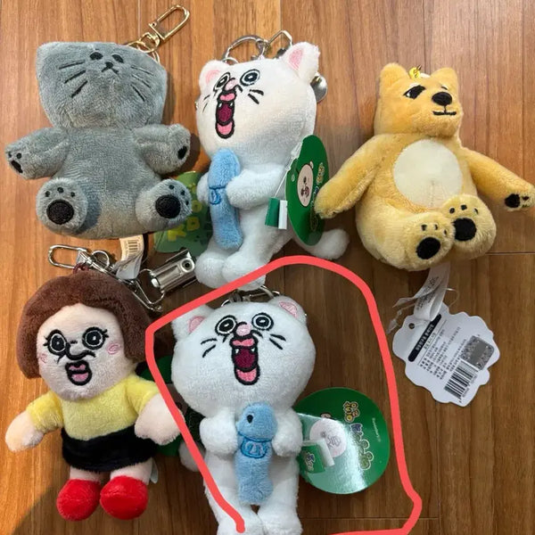 [BUNJANG] Jimsung Friends PpangPpang Keyring / [새상품] 짐승친구들 , 빵빵이 키링