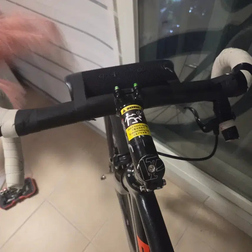 [BUNJANG] ZIPP Service Course Ergo Handlebar / 짚 서비스코스 에르고 핸들바