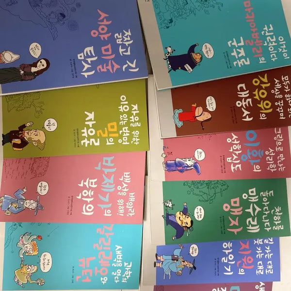 [BUNJANG] Samsung Publishing Easy Classics: Figures Series (10 Volumes) / 삼성출판사 쉬운고전 인물 시리즈 10권(새제품) easy고전 (8월까지판매