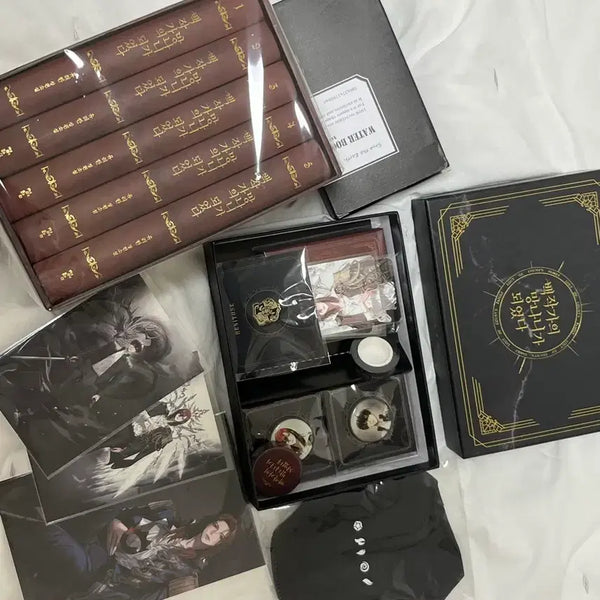 [BUNJANG] Trash of the Count's Family Novel Part 1 Full Set / 백망되 단행본 1부