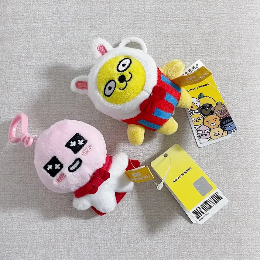 [BUNJANG] Kakao Friends Circus Pang Pang 8cm Keyring (Apeach/Muzi) Bundle Set / 카카오프렌즈 서커스팡팡 8cm 키링(어피치/무지) 일괄