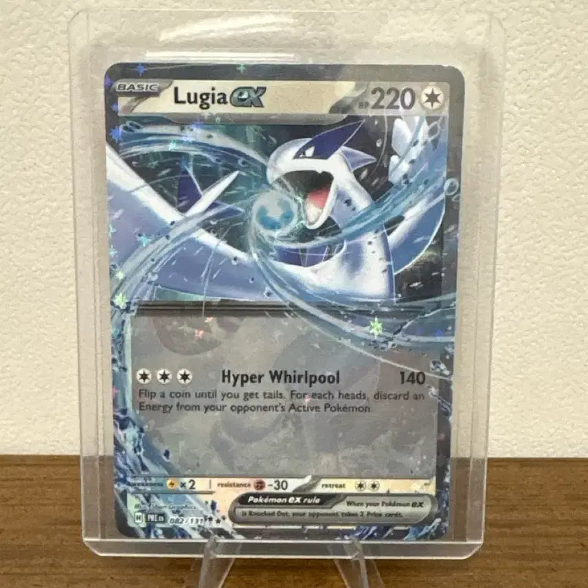 [BUNJANG] Pokemon Lugia ex North America / 포켓몬카드 북미 루기아ex