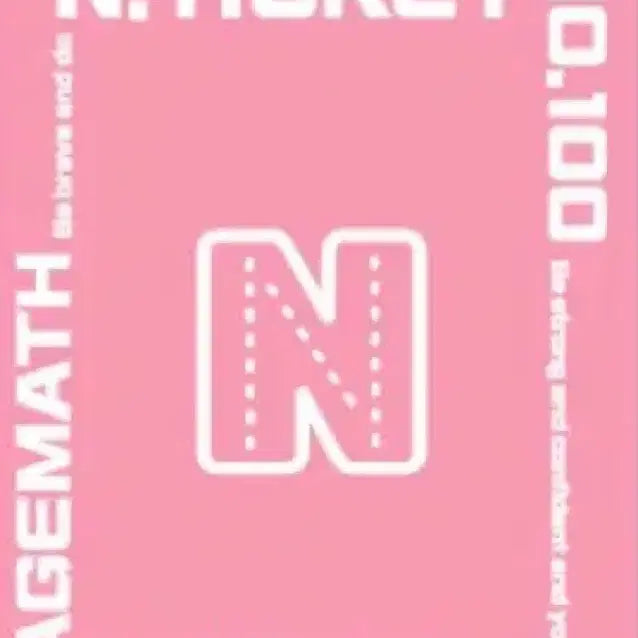 [BUNJANG] N-Ticket Season 2 Probability and Statistics Daesung MyMac Math Lecture Notes / [2027] N티켓 시즌2 확률과 통계 이미지 대성마이맥 수학 확통 엔티켓