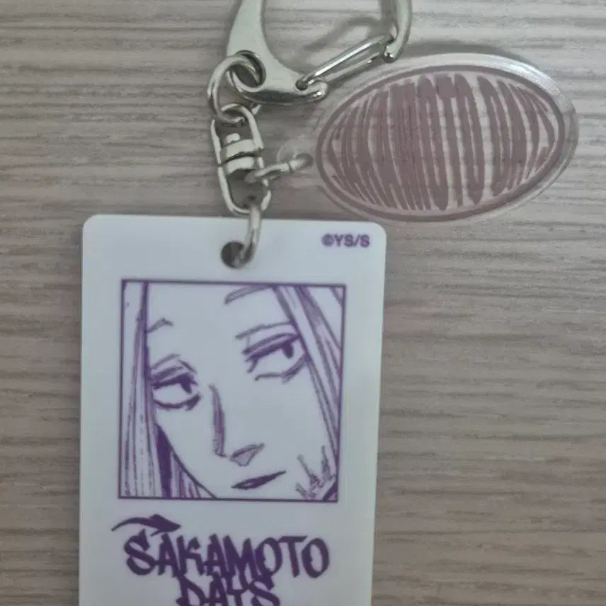 [BUNJANG] Sakamoto Days Shishiba Keychain Holder / 사카모토데이즈 사카데이 시시바 키링 키홀더