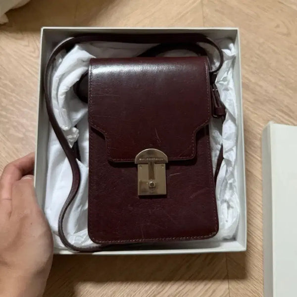 [BUNJANG] Maje Sherwood Mini Classic Buffalo Crossbody Bag / 마지셔우드 미니 클래식 크로스백