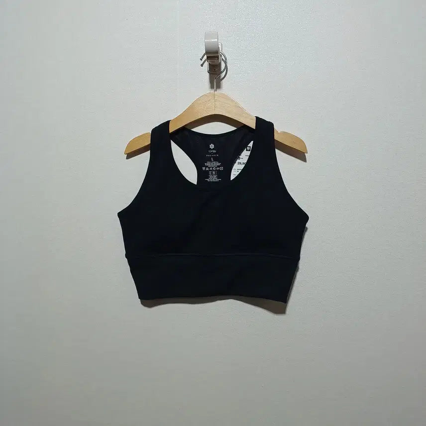 [BUNJANG] TOPTEN Women's Spandex Bra Top L / 새상품) 탑텐 여성 스판 브라탑 L (26A2100)