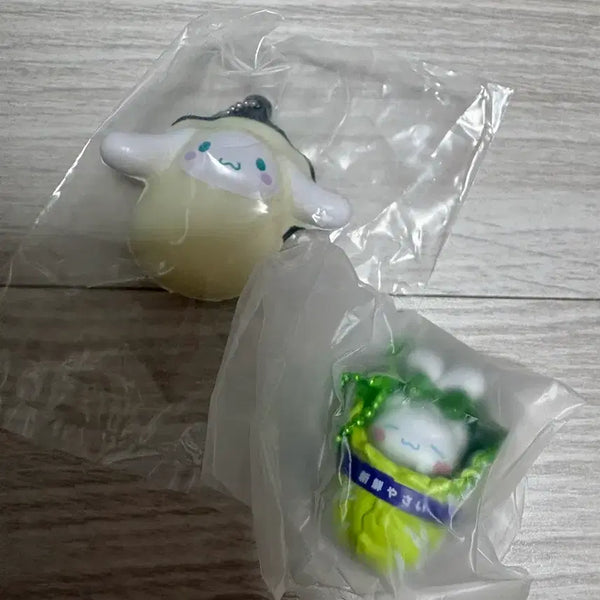 [BUNJANG] Cinnamoroll Gacha Cabbage & Oyster Keychain Set / 시나모롤 가챠 굴 말랑 배추 키링