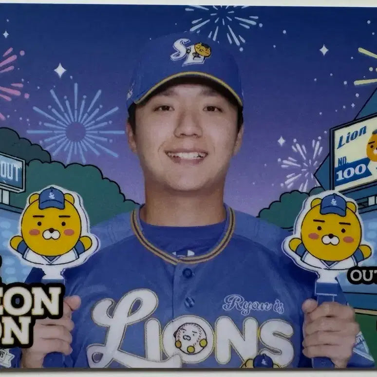 [BUNJANG] Samsung Lions August Random Photocard Ryan Collaboration Kim Hyun-jun / 삼성라이온즈 8월 랜덤 포토카드 라이언 콜라보 김현준