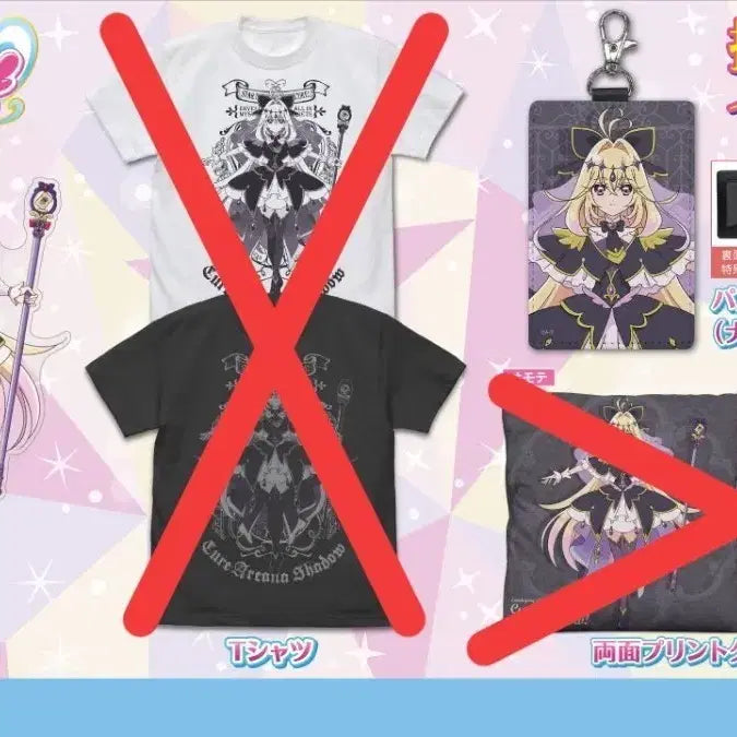 [BUNJANG] Detective Precure Arcana Shadow Ruruca Nijigen Cospa Acrylic Stand Pass Case / 명탐정 프리큐어 아르카나 섀도우 루루카 니지겐 코스파 아크릴 스탠드 패스 케이스 공구