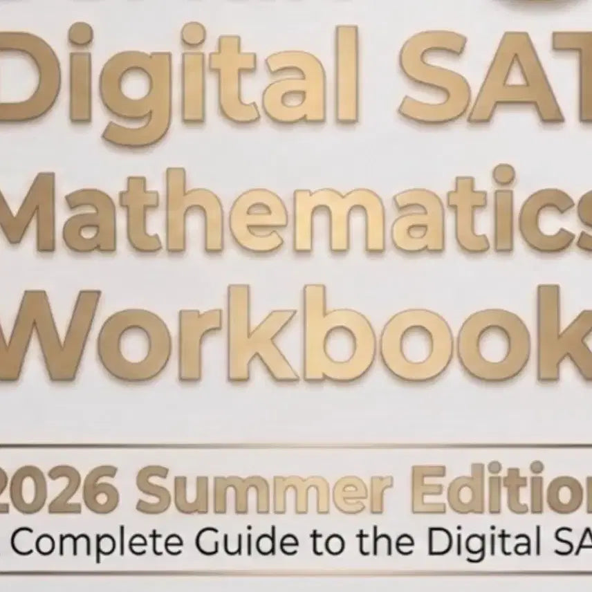 [BUNJANG] High-Difficulty SAT Math Problems Collection / (압구정 수학강사가 판매) SAT 수학 고난이도 문제 판매