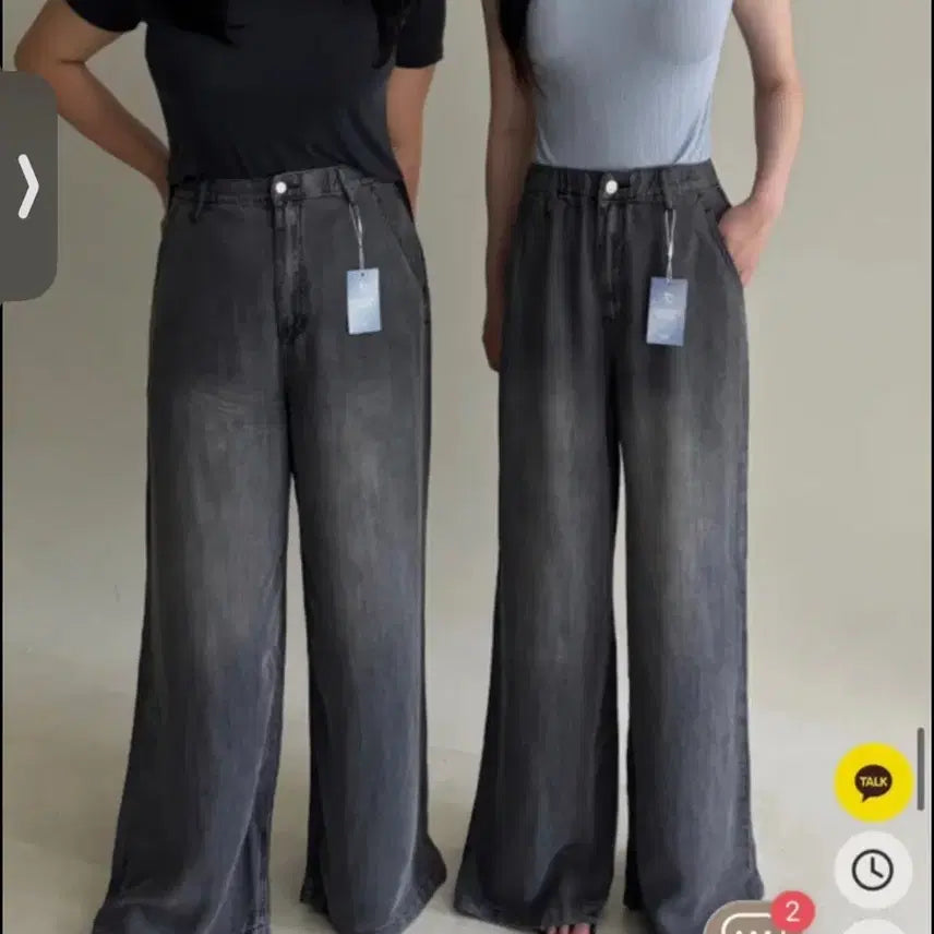 [BUNJANG] Platper Rinse 2 Tencel Wide Cool Summer Cover Fit High Waist Span Jeans Pants / (교환) M-> L 플랫퍼 린스2 텐셀 와이드 쿨 썸머 후들 커버핏 하이웨스트 스판 청바지 팬츠