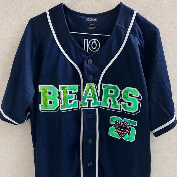 [BUNJANG] Doosan Bears Yang Eui-ji Player Uniform L / [새상품] 두산 양의지 플레이어 유니폼 플니폼 100 L