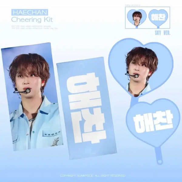 [BUNJANG] NCT Haechan Uchiwa Fan / 엔시티 해찬 우치와 127 드림 dream nct