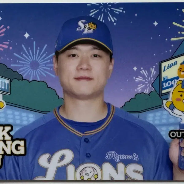 [BUNJANG] Samsung Lions August Ryan Collaboration Random Photocard - Park Seung-gyu / 삼성라이온즈 8월 라이언 콜라보 랜덤 포토카드 박승규