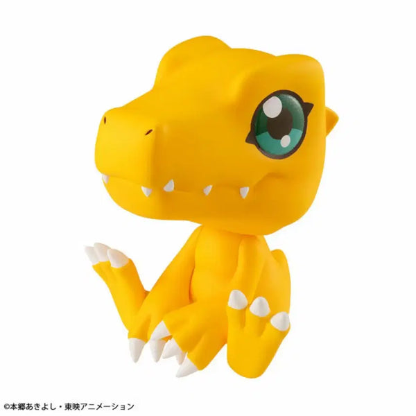 [BUNJANG] Megahouse Digimon Agumon Look Up Figure (Sealed) / 메가하우스 디지몬 아구몬 룩업 피규어 미개봉
