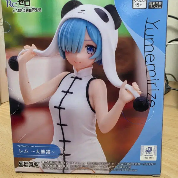[BUNJANG] Sega Yumemirais Re:Zero Ram Panda Figure (Sealed) / 미개봉) 세가 유메미라이즈 리제로 렘 판다 피규어