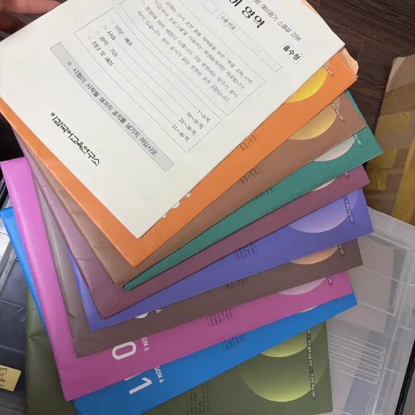 [BUNJANG] 2026 I-Gam Korean Mock Exam Season 6 (10 Sets) / 2026학년도 이감 오프 국어 모의고사 10회분 시즌6 2,5-12