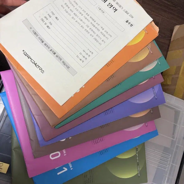 [BUNJANG] 2026 I-Gam Korean Mock Exam Season 6 (10 Sets) / 2026학년도 이감 오프 국어 모의고사 10회분 시즌6 2,5-12