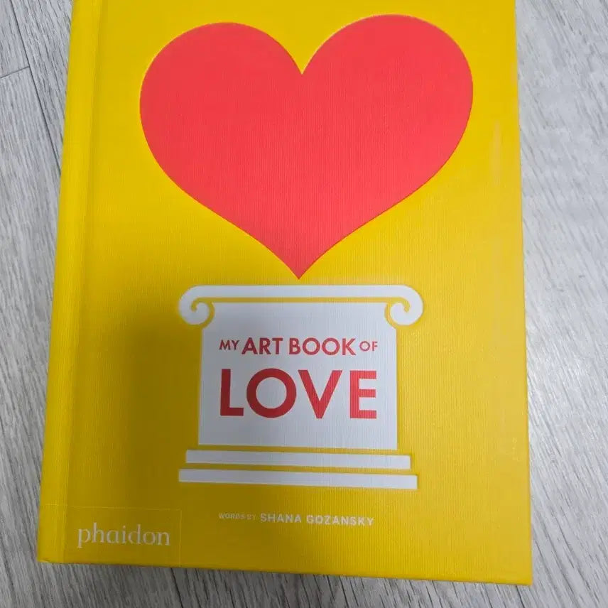 [BUNJANG] My Art Book of Love Art Book / MY ART BOOK OF LOVE 아트북 양도합니다