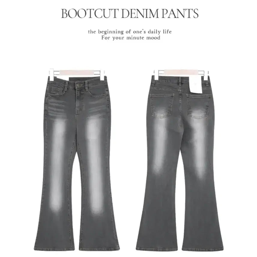 [BUNJANG] Soyeo Recipe Highlight Washing Long Bootcut Denim Grey / 소녀레시피 키작녀 하이라이트 워싱 롱 부츠컷데님 그레이 아담/m