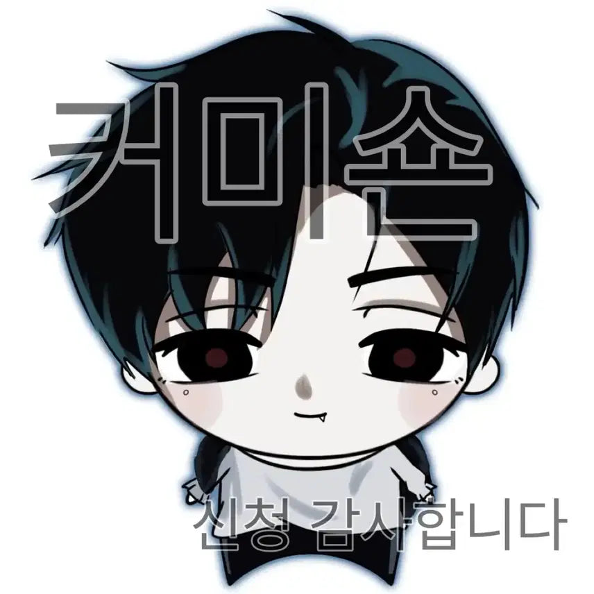 [BUNJANG] Custom Dog Character Sticker Commission / 뚱띠한 스디 커미션