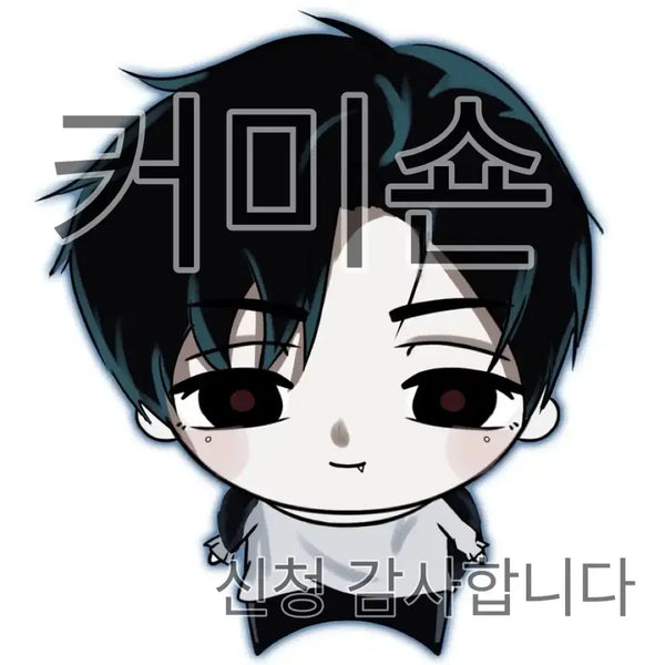 [BUNJANG] Custom Dog Character Sticker Commission / 뚱띠한 스디 커미션