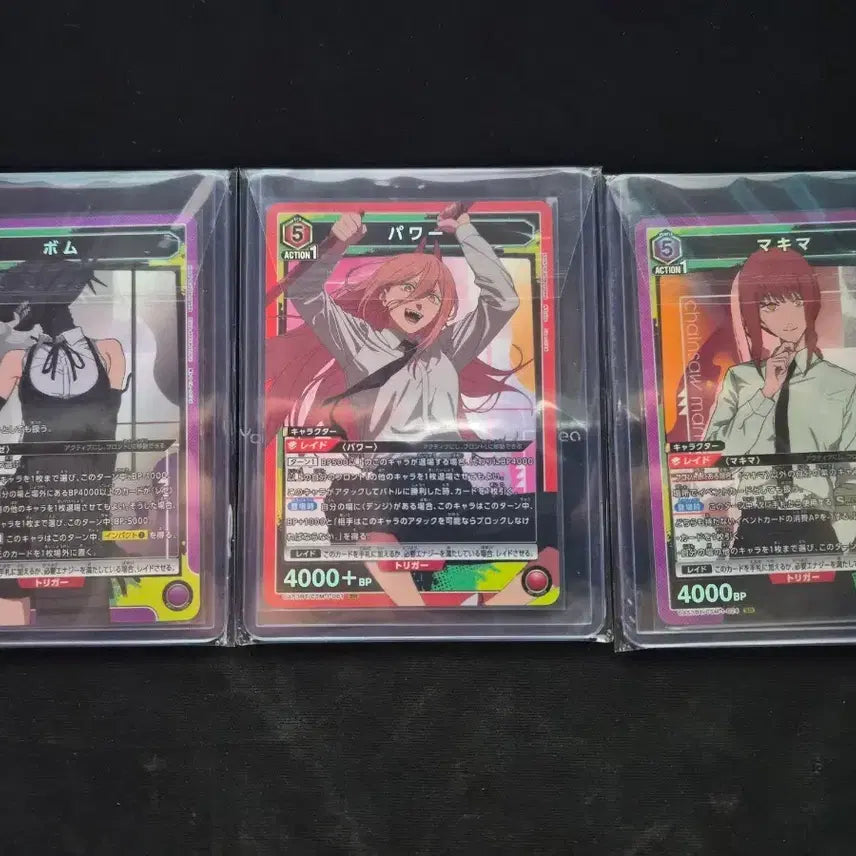 [BUNJANG] Chainsaw Man Union Arena 3-Card Set (Beam, Power, Makima) / 유니온아레나 체인소 맨 카드 3종 세트 (붐, 파워, 마키마)