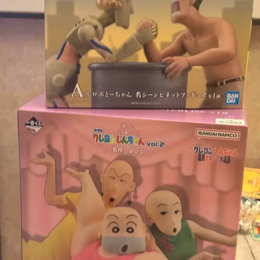 [BUNJANG] Crayon Shin-chan Cinema Lottery A & B Prize Figures / 짱구시네마쿠지 A상 B상