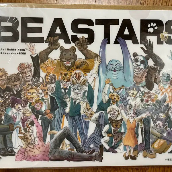 [BUNJANG] BEASTARS Clear File / 비스타즈 클리어 파일