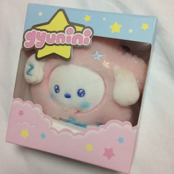 [BUNJANG] SEVENTEEN Jeonghan 'Together We Shine' Jeonghan Doll / 투게더 위 샤인 규니니