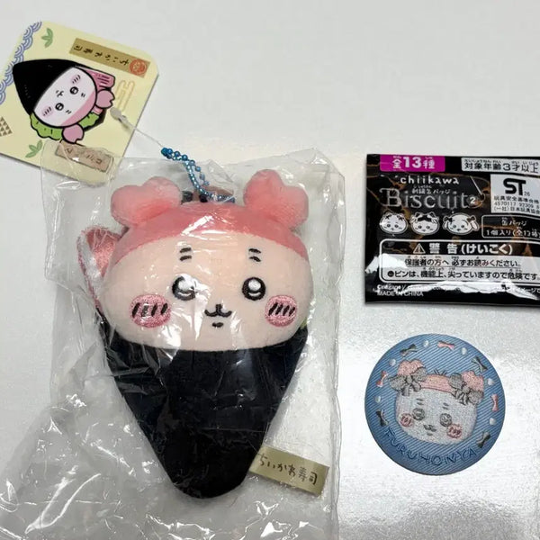 [BUNJANG] Chiikawa Crab Sushi Mascot Keyring & Embroidered Badge Bundle Set / 치이카와 카니 스시 마스코트 키링, 자수 뱃지 세트 일괄