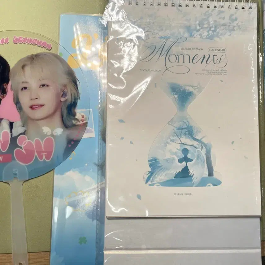 [BUNJANG] Jeonghan 2023 Season's Greetings Photocard Set / 정한 25홈마 시그