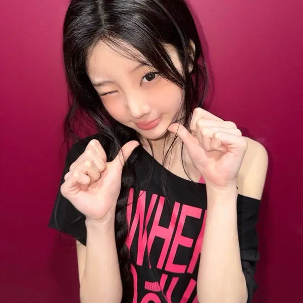 [BUNJANG] ILLIT Wonhee Aram House Short-Sleeve T-Shirt / 아일릿 원희 아람하우스 반팔 티셔츠
