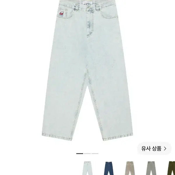[BUNJANG] Polar Skate Co. Big Boy Light Blue M Jeans / 폴라스케이트 빅보이 라이트 블루 M